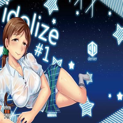 Idolize