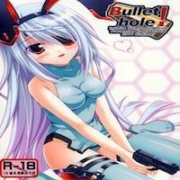 Infinite Stratos Dj - Bullet Hole!