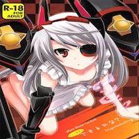 Infinite Stratos Dj - Can I Do It With Commander Laura?