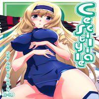 Infinite Stratos Dj - Cecilia Style