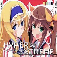 Infinite Stratos Dj - Hyper Xtreme [ecchi]