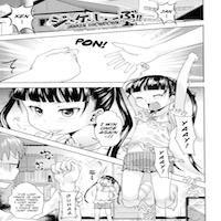 Janken Showdown!!