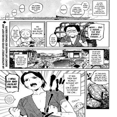 Japanese Lolibabaa Tales ~oni Slaying Chapter~