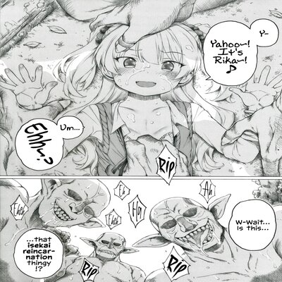 Jougasaki-san Ga Zetsurinmusou De Sekai O Sukuu Tabi Ni Deru Mitai Desu