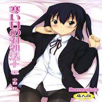 K-on! Dj - Samui Hi No Taishohou + α