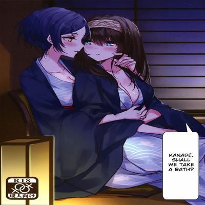 Kanade, Shall We Take A Bath?