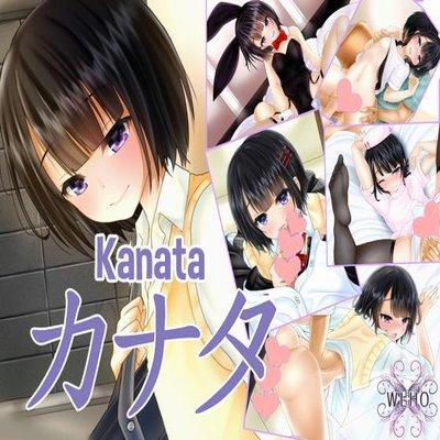 Kanata (wlho) [yaoi]