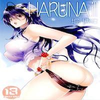 Kantai Collection Dj - Haruna.ill