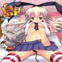 Kantai Collection Dj - Simakore