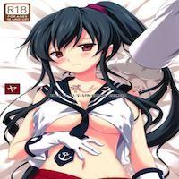 Kantai Collection Dj - Yahaginist