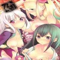 Katanagatari Dj - Katana Asobi