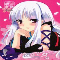 Katanagatari Dj - Sake No Owari Wa Irobanashi