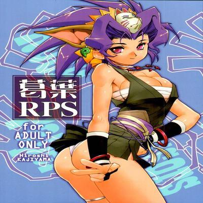 Kazuha Rps