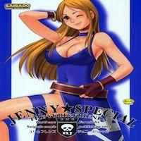 King Of Fighters Dj - Yuri & Friends Jenny Special