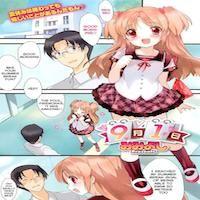 Kugatsu Tsuitachi - September First