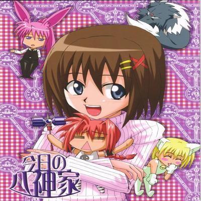 Kyou No Yagamike