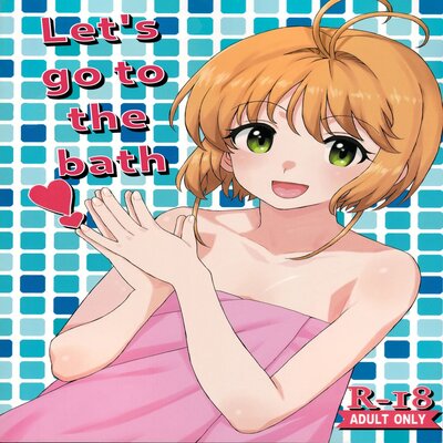 Let's Go To The Bath!