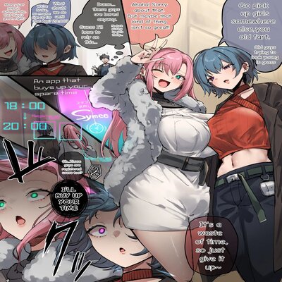 Limited Portrait Opening On December 21