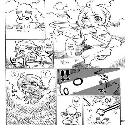 Lizard Hunt