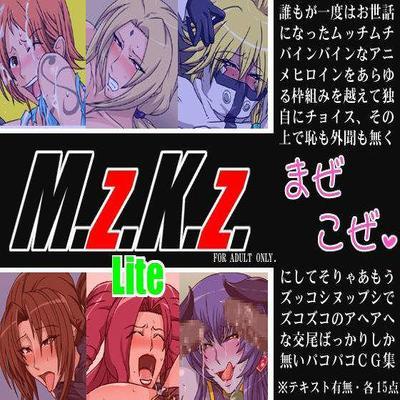 M.z.k.z.lite