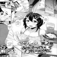Magokoro Hold