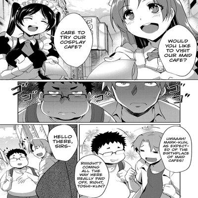 Maid In Maid