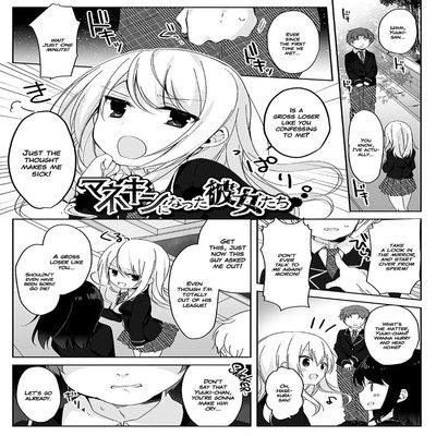 Mannequin Ni Natta Kanojo-tachi ~fukushuu Hen~