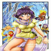 Mantou 20