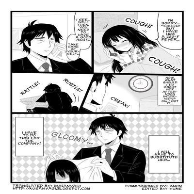 Masturbation Inside A Skin ~p Takeuchi Is Doing His Best~