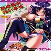 Medaka Box Dj - Fuku Kaichou No Asai Jijou