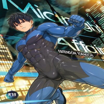 Midnight Affair [yaoi]