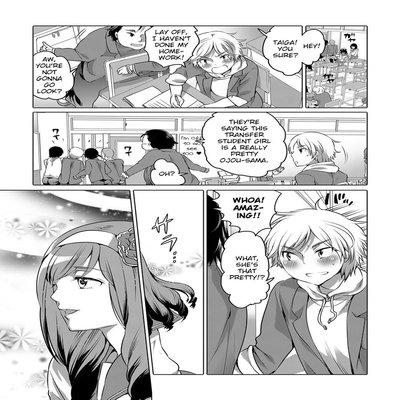 Migawari Meshitsukai Osu Nya No Ko [yaoi]