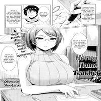 Moody Home Teacher By (okumoto Shuutaro)