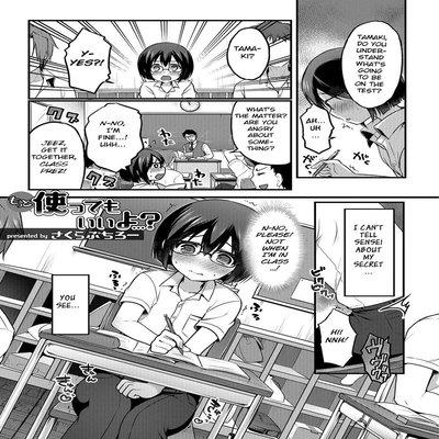 Motto Tayottemo Iiyo...? [yaoi]