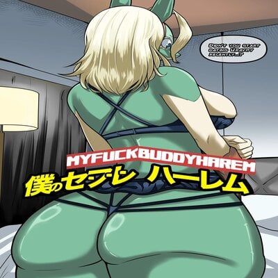 My Hero Academia