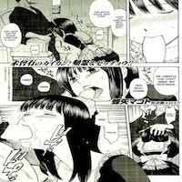 My Neighbor Taro-kun