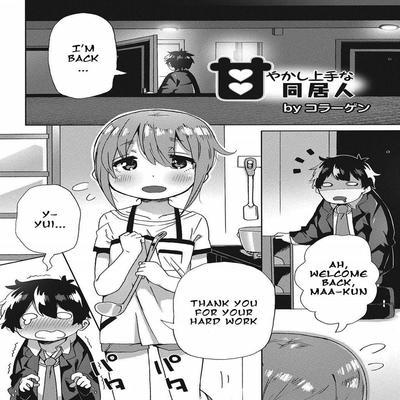 My Pampering Flatmate [yaoi]