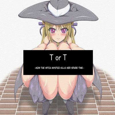 Nanka Dekai No Egaite Mita