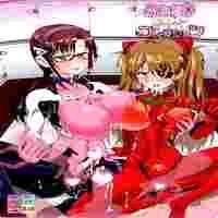 Neon Genesis Evangelion Dj - Futanari Fps Collection