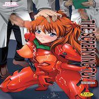 Neon Genesis Evangelion Dj - Impregnating Asuka