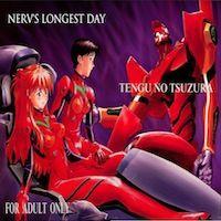 Neon Genesis Evangelion Dj - Nerv's Longest Day