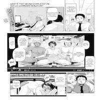 Netorare Saijiki ~ootsuka Kyouko No Baai~