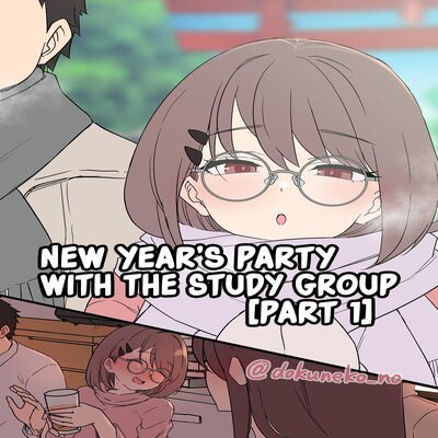 New Year's Party With The Study Group