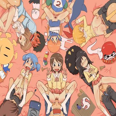 Nichijou - 10-kan Hatsubai Majika! Yatta Ne!