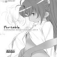 Non Non Biyori Dj - Portable