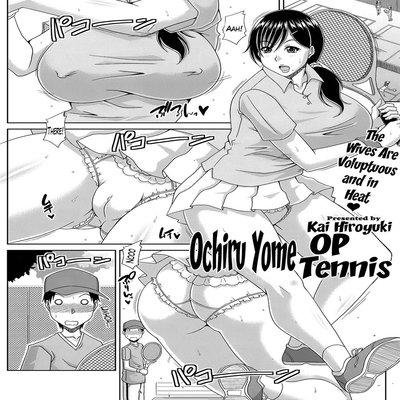 Ochiru Yome Op Tennis