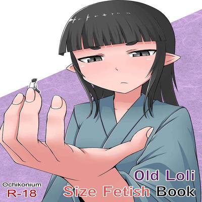 Old Loli Size Fetish Book