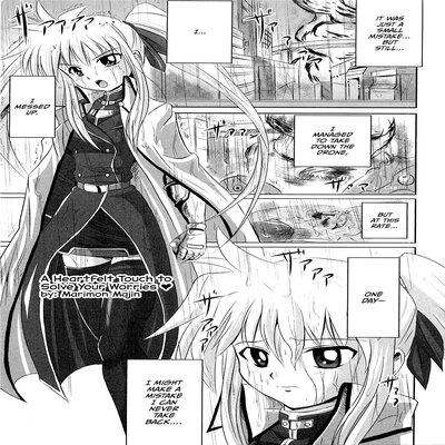 Onayami Kaiketsu No Fureai Nano