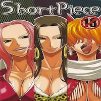 One Piece Dj - Short Piece