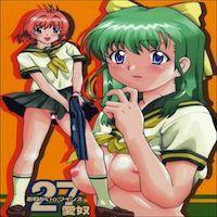 Onegai Twins Dj - Ai-27
